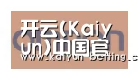 开云体育合作伙伴五