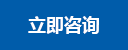 开云(Kaiyun)中国官网登录 - 赛事专区官方网站