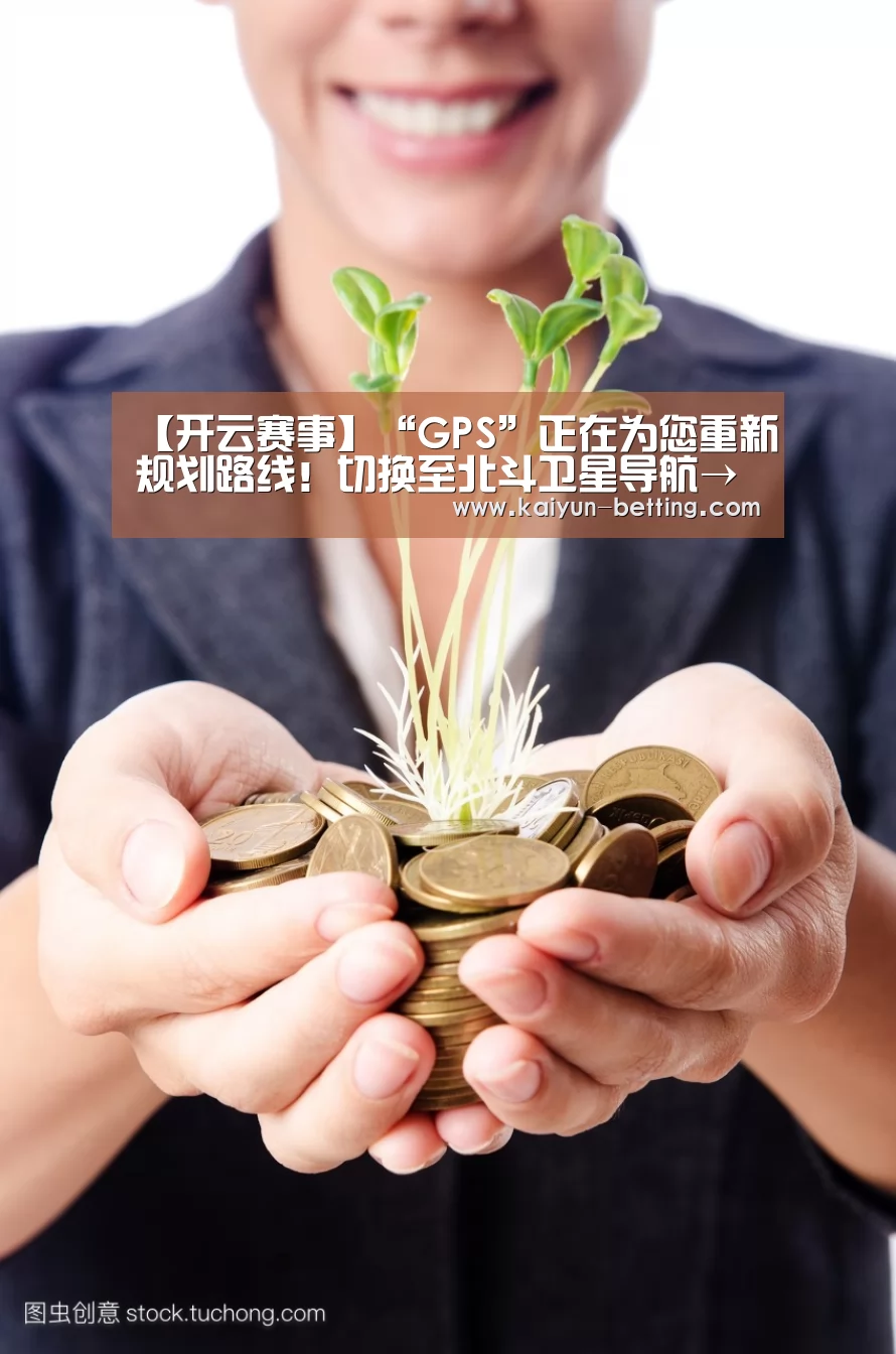开云首页