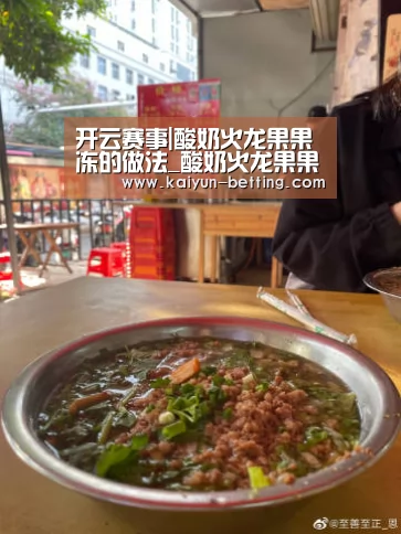 开云官网