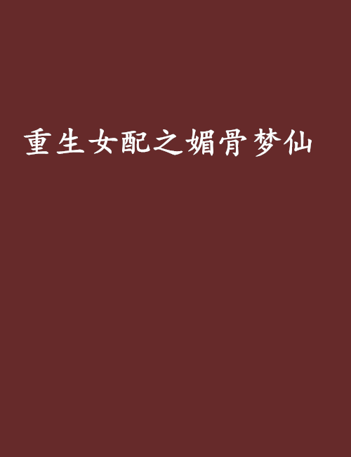 黑米糯米莲藕的做法_黑米糯米莲藕怎么做_食为悦己者美的菜谱‘开云首页’(图1) 开云赛事