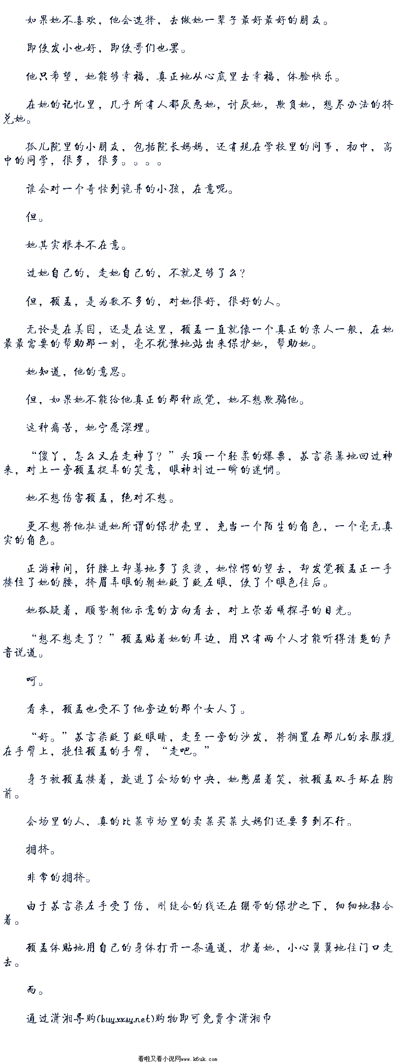 现代新发动机技术CVVD将尾气排放减少12%“开云官网”(图3) 开云官网