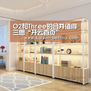 开云赛事