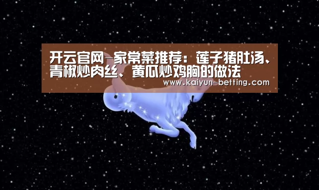 开云赛事
