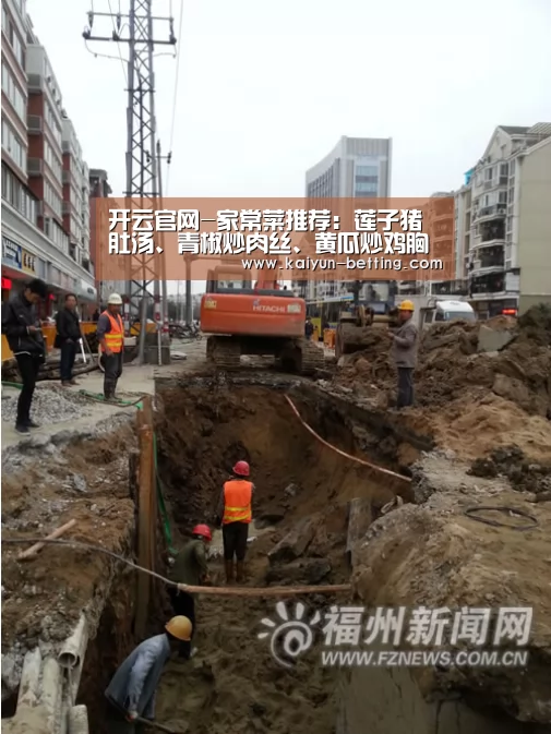 开云首页