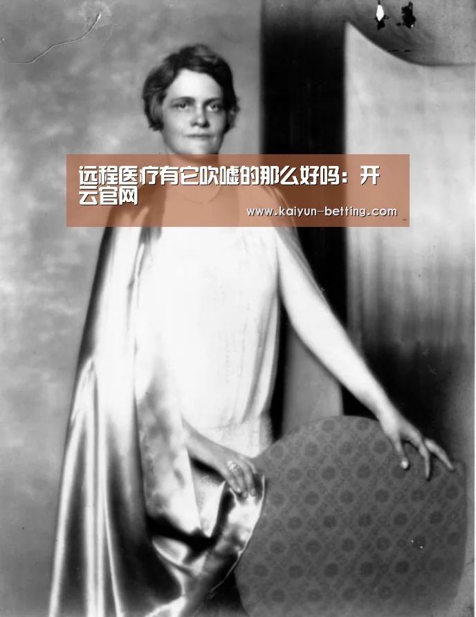 开云首页
