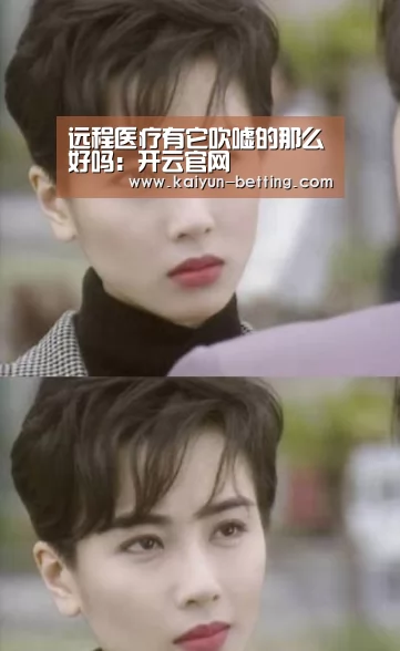 开云赛事
