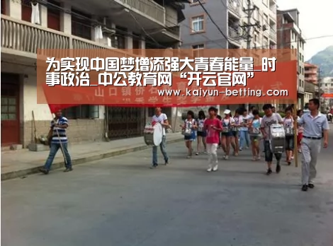 开云体育