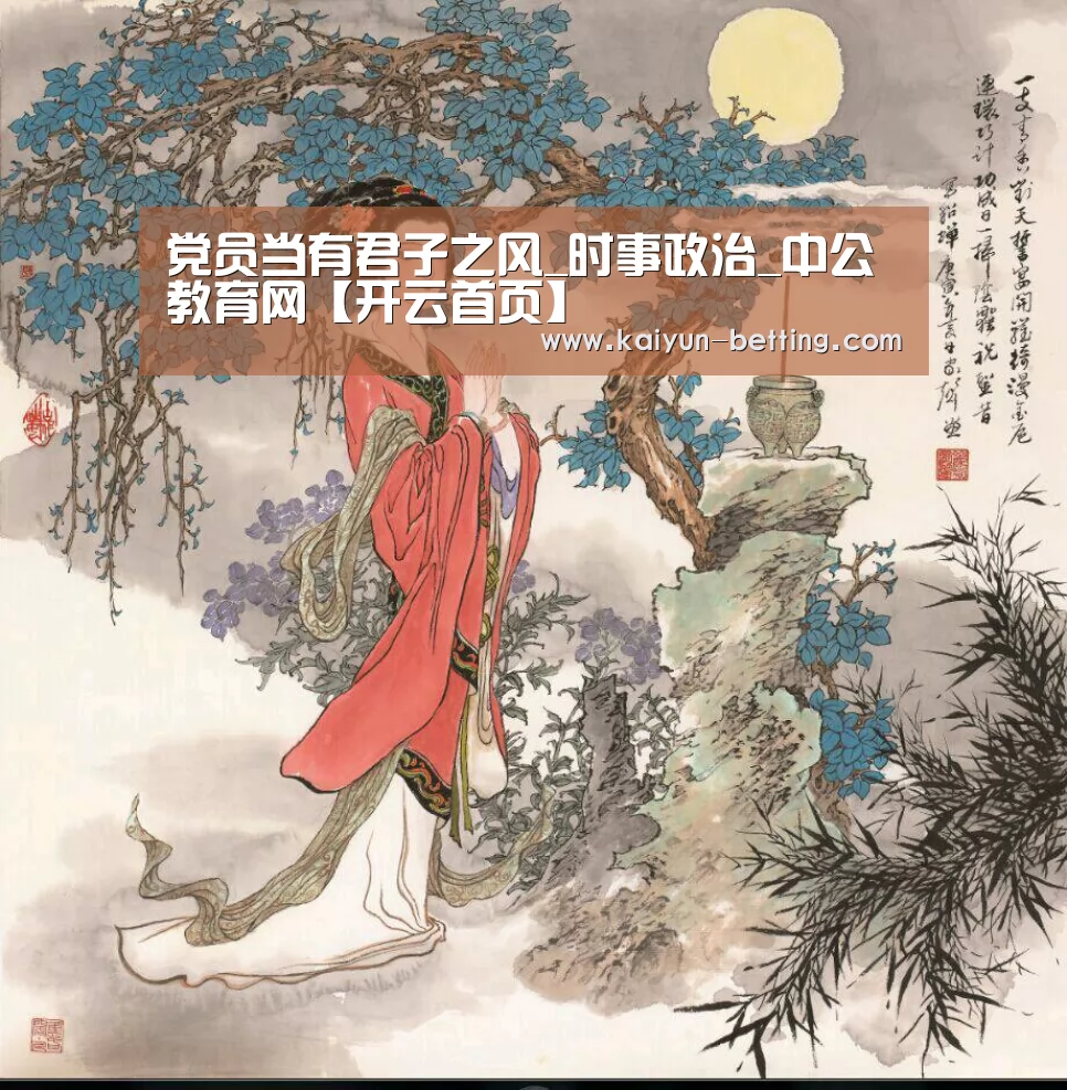 开云赛事